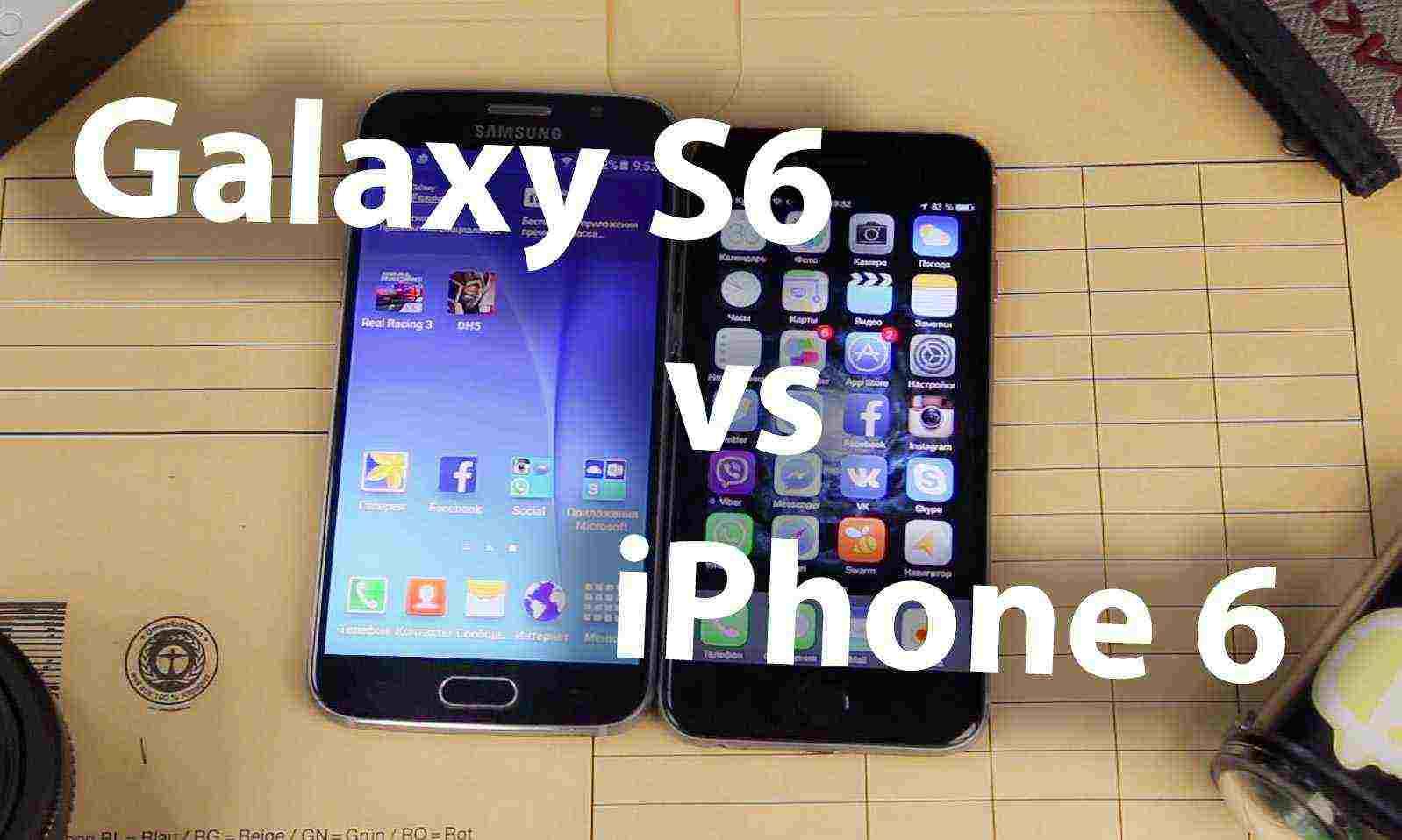 Сравнение Samsung Galaxy S6 и Apple iPhone 6